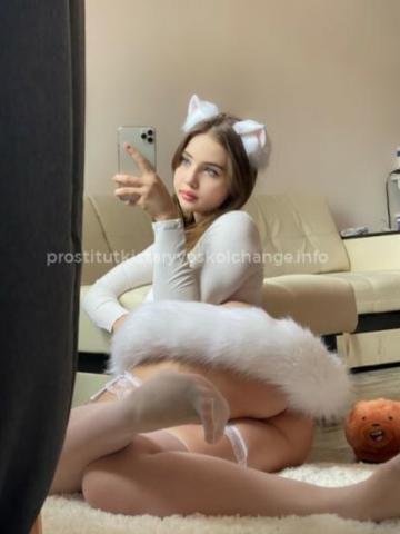 Неонила
