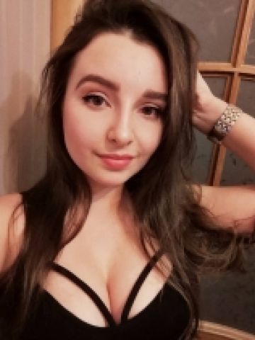 Милана